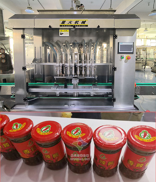 全自動香菇醬灌裝機(jī)