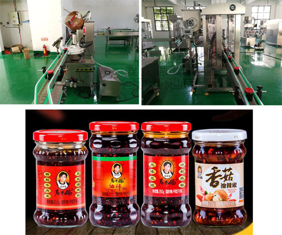 星火醬類(lèi)灌裝機(jī)生產(chǎn)流水線細(xì)節(jié)及樣品圖